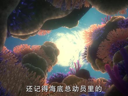 用乐高还原海底总动员小丑鱼和蓝唐王鱼_积木图纸_MOC #海底总动员 #积木 #乐高 #lego #小丑鱼
