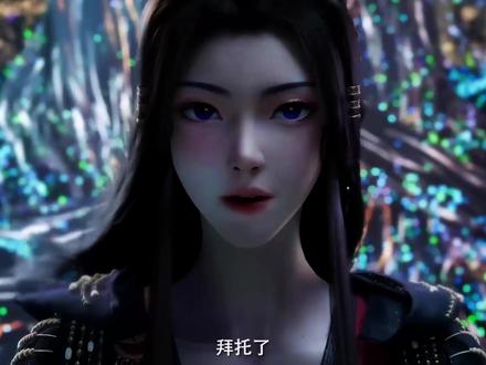 “相貌平平”#凡人修仙传 #韩立