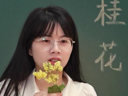 试试用五感法写秋叶,打在评论区跟我分享。#教育 #语文 #作文 #五感法