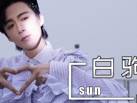 2018年的夏天为何让人怀念至今?一秒带你回到18年的夏天!#郭聪明 #刘宇宁 #王北车 #重回2018年的抖音 #娱乐评论大赏