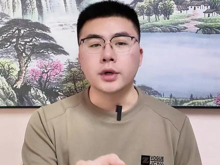 房产行业如何添加员工账号?