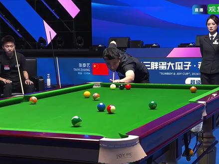 中八界的世纪之k! #台球 #赵汝亮