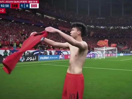 尽管以少打多,U23国足凭借王钰栋的制胜球1:0力克吉尔吉斯斯坦#王钰栋 #u23国足 #实况足球手游 #易球成名计划 #实况足球online