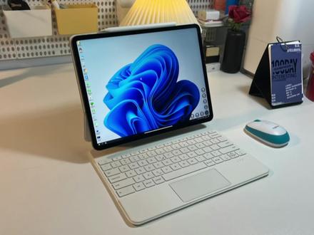 猜猜如何在iPad上使用Windows系统,这个方法绝对脑洞大开,说不定你再也不想要电脑了😃
#ipad #ipadpro #ipadair #ipad学习 #ipad技巧