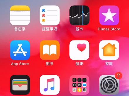 上班老迟到 快试试这个方法快速打卡 #打卡