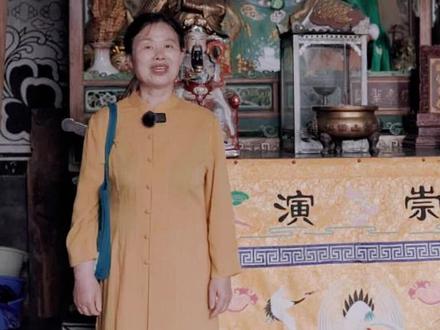 你知道关羽在道教的地位是什么吗?