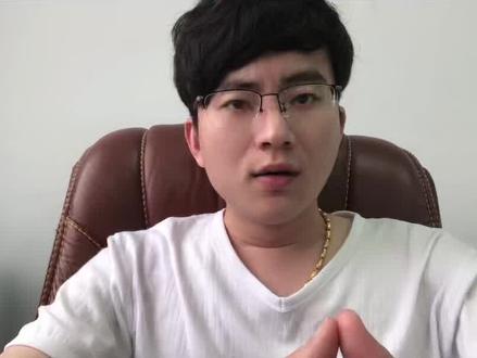 拼多多资金限制冻结怎么解决?#拼多多运营 #拼多多干货 #拼多多学习 #拼多多店群 #电商创业 #电商干货 #新手开网店