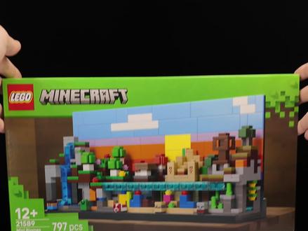 应该多出!乐高我的世界「微观生物群系」评测~#乐高 #我的世界 #微观生物群系 #乐高评测 #大人也要玩玩具