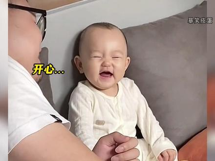 盘点亲生的和亲自生的区别 #人类幼崽 的神操作