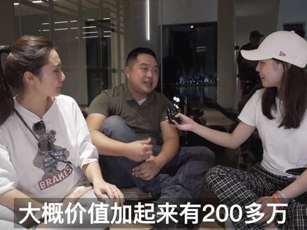 大V张教官称自己有个价值80多万的“救援帐篷”,展开后能住30个人。网友:帐篷比我房子大。