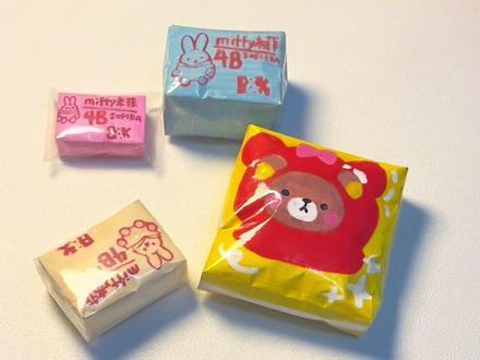 自制米菲橡皮纸捏捏#手工diy #捏捏乐 #解压玩具