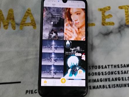 教你给微信加上跑马灯效果,来消息手机就会发光,非常酷