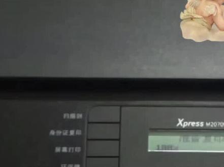 #变声三星M2070W安装、复印、驱动安装教程