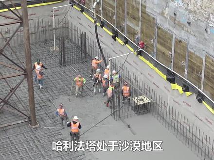 全球第一高楼的迪拜哈利法塔,如何建造在沙漠上?为何要全天通电 #哈利法塔 #全球第一高楼 #基建工程 #知识科普#抖音知识年终大赏