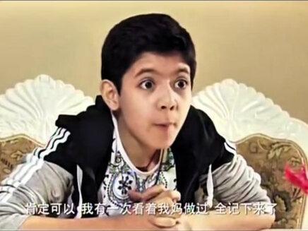 更新了更新了告诉我的粉丝们#搞笑电影#维语配音