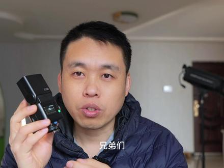神牛IT32闪光灯 神牛IT32闪光灯&X5引闪器分体磁吸式闪光灯触摸中文菜单TTL闪光灯