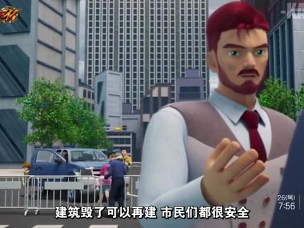 炫卡斗士w第13集下#炫卡斗士w#搬运