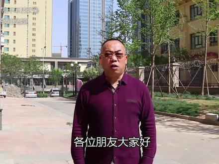 路口借公交车道直行,不扣分技巧,现场实录详解
#新手司机 #驾驶技巧