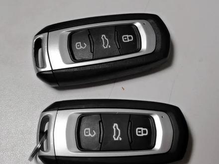 远景X6更换钥匙电池方法教程 吉利远景SUV汽车遥控器电池型号更换视频 怎么换#远景x6 #远景SUV