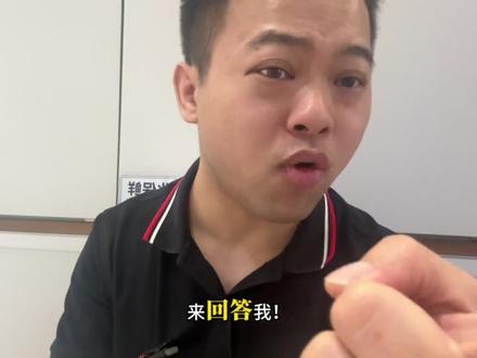 格力空调云佳Pro和云锦Pro怎么选?记住以下几点。 #格力 #格力空调 #格力云佳Pro #格力云锦Pro #空调干货