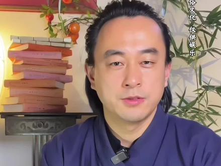 高灵性的人,孤独是顶级的自由与自洽。#灵性觉醒 #修行 #道家文化 #国学文化 #孤独