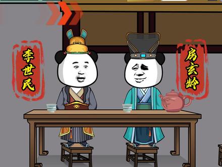 这土豆真乃仙粮啊。 #一定要看到最后 #唐朝 #穿越 #希望能火 #穿越大唐