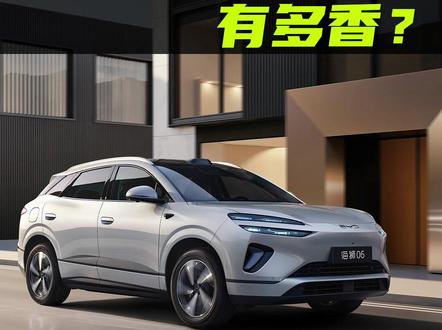 赠闪充/升续航/加配置!2026款海狮06EV有多香? 比亚迪海洋网的海狮06,自去年7月份上市以来热度很高,而如今2026款海狮06EV赠闪充/升续航/加配置,还在观望它的可以出手啦!
#比亚迪闪充 #比亚迪第二代刀片电池 #海狮不搞期货 #海狮06 #2026款海狮06EV