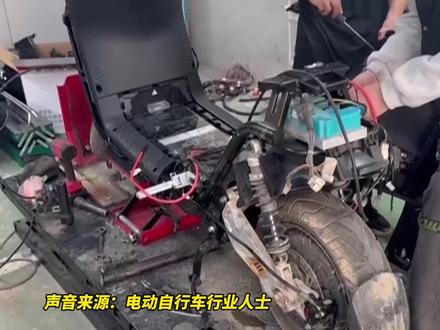 电动自行车“小改大患”,多位网友晒改装故障案例,业内人士:改一处配件或引发连锁反应 非法改装致事故 车行或担刑责