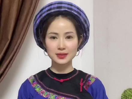 布依族语言你了解吗?#抖音小助手 #民族文化 #布依族