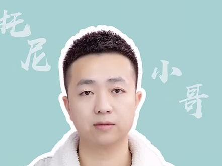 如果只能染一次头发,那我选黑茶#发色 #染发 #教程 @抖音小助手 @DOU+小助手