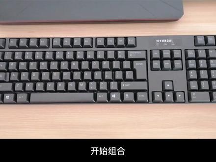 【数码篇】普通的无线鼠键如何连接华为平板