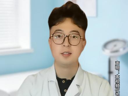 替尔泊肽如何使用,详细教程,记得收藏哦#减肥 #替尔泊肽减肥 #使用教程 #医学科普