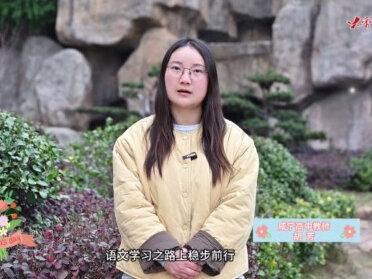 柔肩担重任,巾帼绽芳华!咸宁高中祝全市女同胞们三八妇女节快乐!#三八妇女节快乐 #咸宁高中