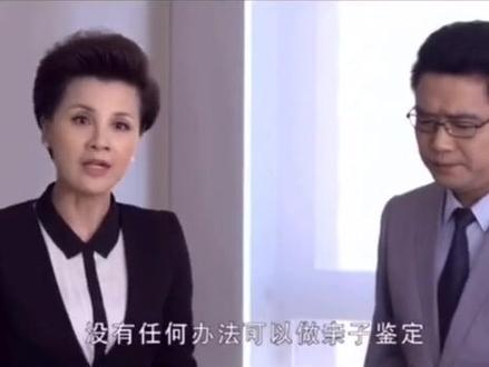 最后什么也没有捞到#婚姻家庭 #影视剪辑