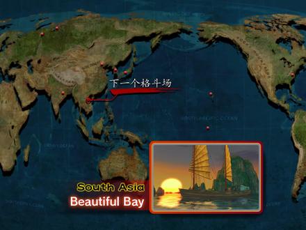 街霸4:飞龙大战boss塞斯,这家伙真厉害,被丝血反杀好难受