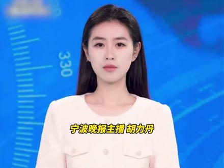 问题:“永远有多远”,答案“比等待多一天”