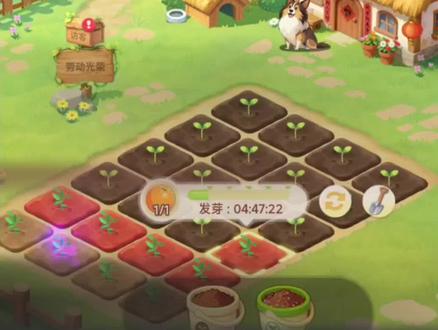 #QQ农场 终于把花3000多点卷买的普通化肥用完了 你们的用完了吗?