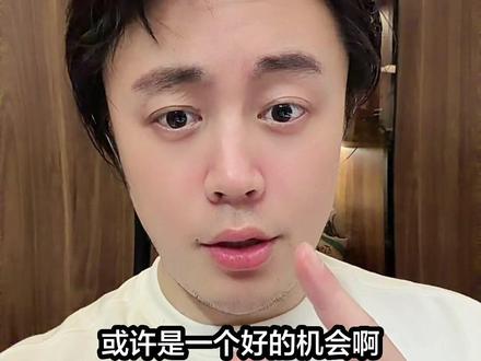 现货黄金跌破4505美元!或许是机会! #现货黄金 #黄金暴跌