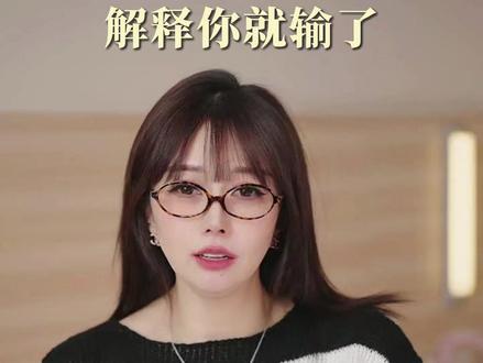 顾客说太贵了,三个步骤100%成交! #销售 #销售技巧 #销售思维 #销售话术 #销冠