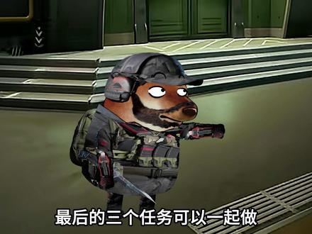 获得处刑者竟这么简单!#三角洲行动周年庆#抖来洲年庆#三角洲行动年度干员#三角洲行动#三角洲行动欢乐剧场