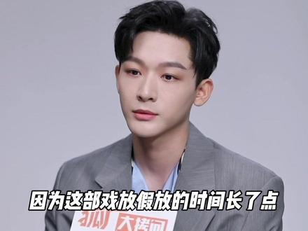 #张晚意分享跳绳减肥法 杨紫都想要的减肥方法来啦!快拿小本本记下来~#张晚意#杨紫#长相思