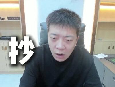 一句话说明白:
精品短剧vs普通短剧的差别
#短剧 #网文作者 #短剧编剧 #番茄小说 #飞卢作者