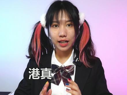 #电脑 #轻知识计划 #显卡 还有谁发现这些宝藏卡啦?@DOU+小助手