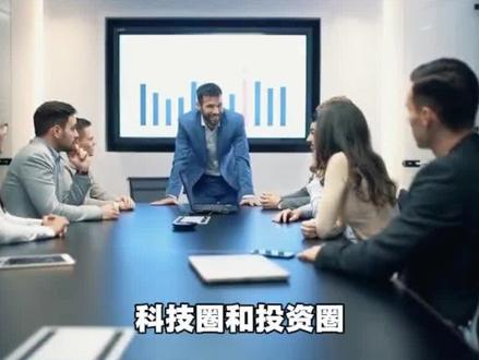 孙宇晨的10倍方向对我们有什么启示 #孙宇晨 #涨知识