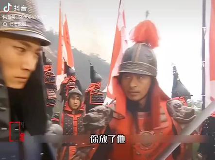 清太祖爱新觉罗·努尔哈赤(1559年—1626年),一作努尔哈齐,号淑勒贝勒(聪睿王)女真族(即满族)东北地区民间称之为“老罕王”后金政权的创建者,清王朝的奠基人1583年,努尔哈赤被明廷任命为建州左卫(今辽宁新宾境)都指挥使,同年以祖、父的十三副遗甲起兵,历时十年统一建州女真各部。1589年,努尔哈赤受封为都督佥事、龙虎将军,经过二十余年统一关外诸部女真,期间将女真各部迁至浑河流域,同时为适应客观需要而建立军政合一的八旗制度,并设议政王大臣与八旗旗主共议朝政;文化上命人以蒙古文字与女真语音结合而创制满文。1616年,努尔哈赤在赫图阿拉建立后金,自立为汗,建元天命加谥为承天广运圣德神功肇纪立极仁孝睿武端毅钦安弘文定业高皇帝,庙号太祖、享年68岁、在位11年