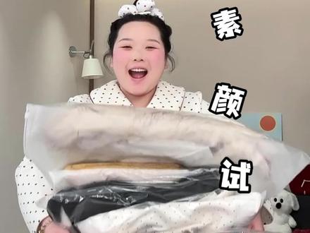 170斤素颜试穿第十九期来咯来咯! #服装测评 #暖系 #暖系流光 #谁还没拍暖系可爱提帽照#大码穿搭