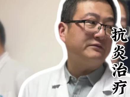 口服多西环素+万古霉素,吃了3天,复查培养居然没检出细菌,抗炎有效了!但医生划重点:早期必须双链协同用药,防止细菌耐药!另外提醒:吃药可别忘顿,遵医嘱才靠谱!#医学科普 #抗生素使用指南 #医生查房日常 #细菌感染那些事 #用药安全