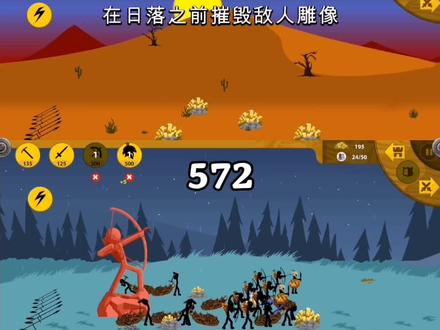 最新的每周任务 #中国玉玺