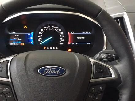 @抖音小助手 最近好多锐界车主车电瓶没电重启后会出现英文模式,现在教大家如何调至中文,关注我,点心心