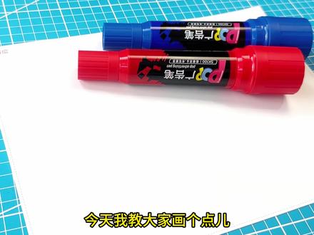 简简单单一个小点,保证都能学会#手抄报设计 #手抄报标题 #手抄报 #教程